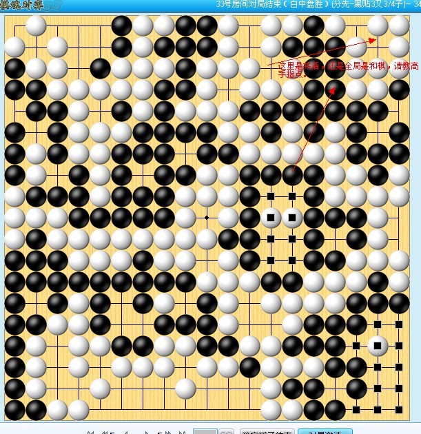 围棋小游戏下载_(好玩的围棋小游戏)