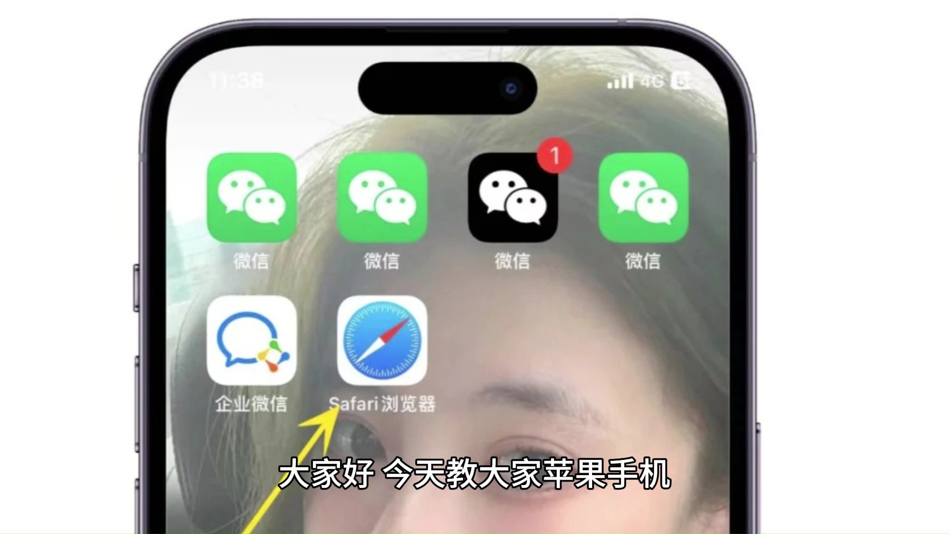 微信官方版下载安装(2025微信电脑最新版官方下载)