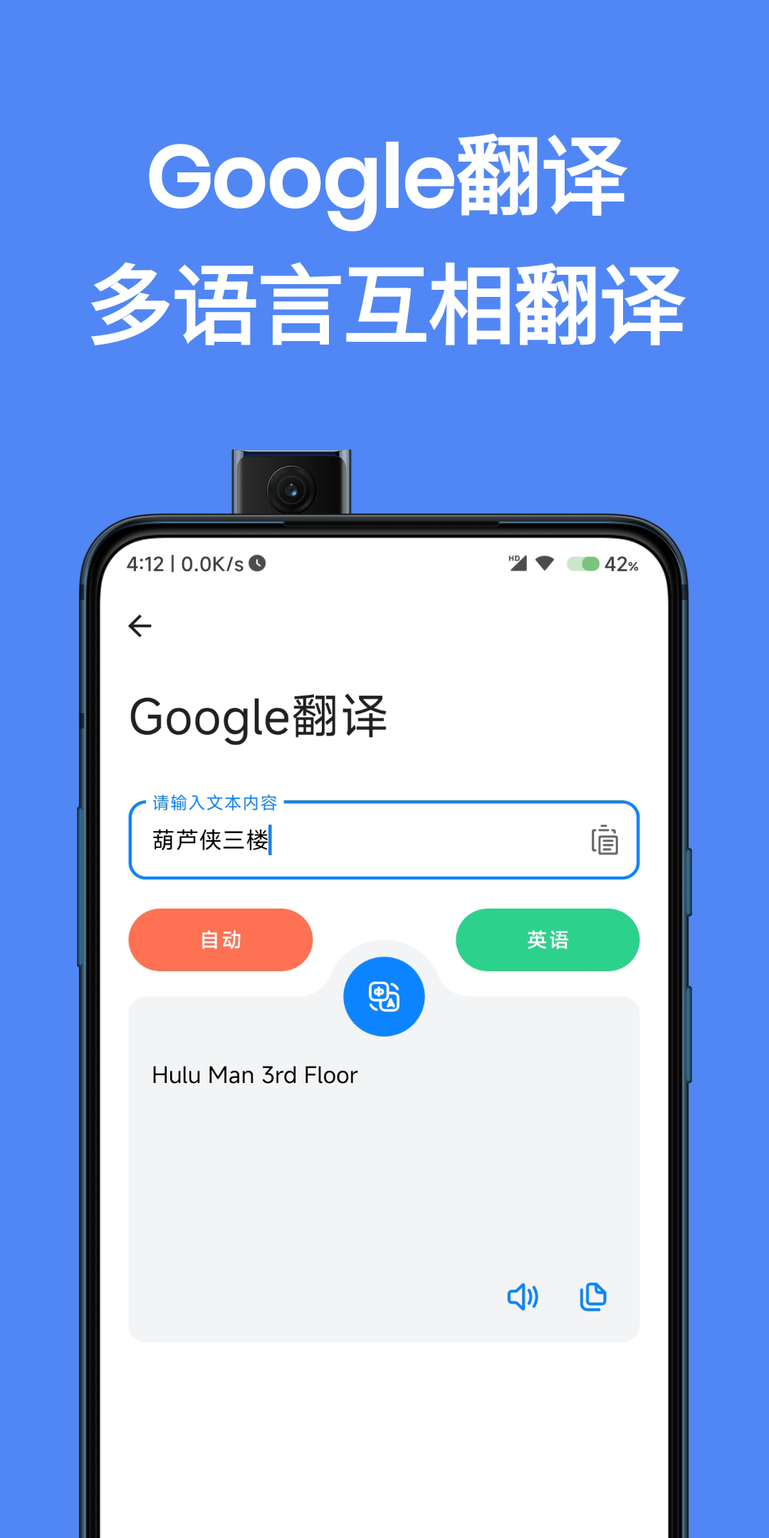 九游app下载(九游APP下载攻略)