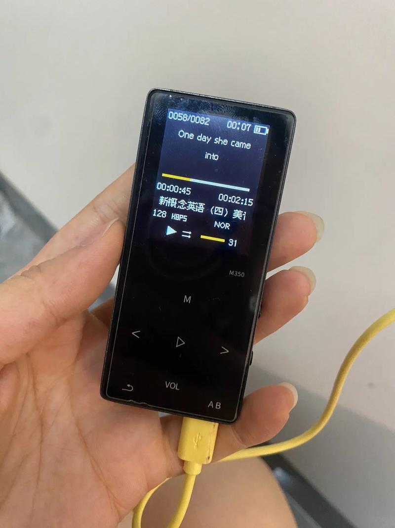 百度网盘mp3下载_(指纹百度网盘mp3下载)