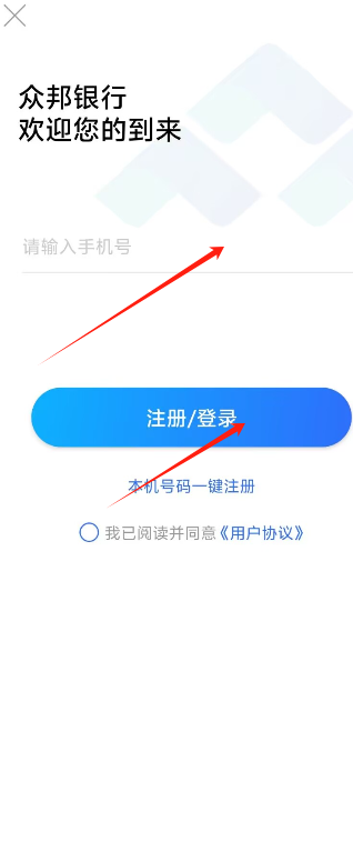下载点贷app_(贷点钱app下载安装)