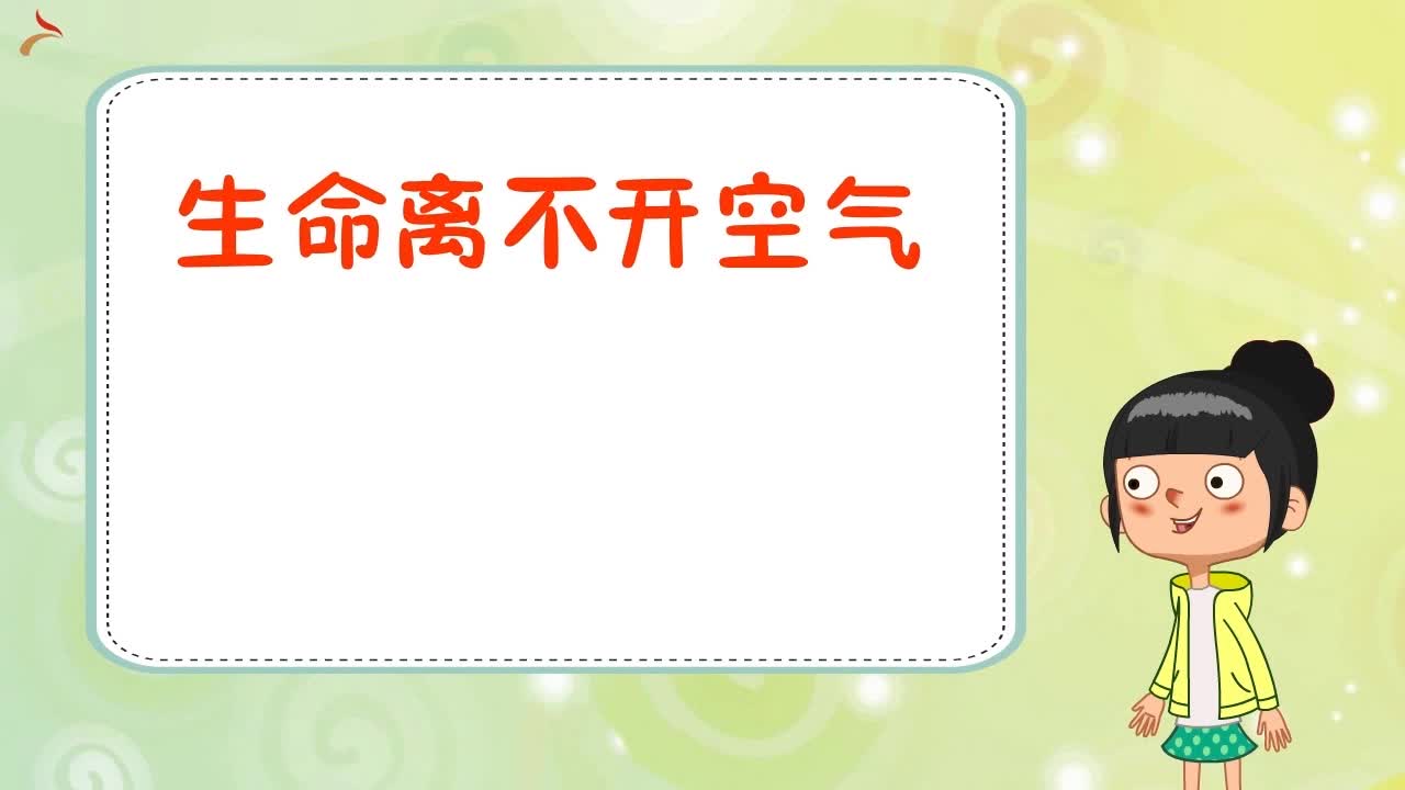 空气视频软件下载-(空气视频软件下载免费)