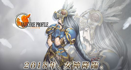 北欧女神下载链接安装_(北欧女神汉化版)