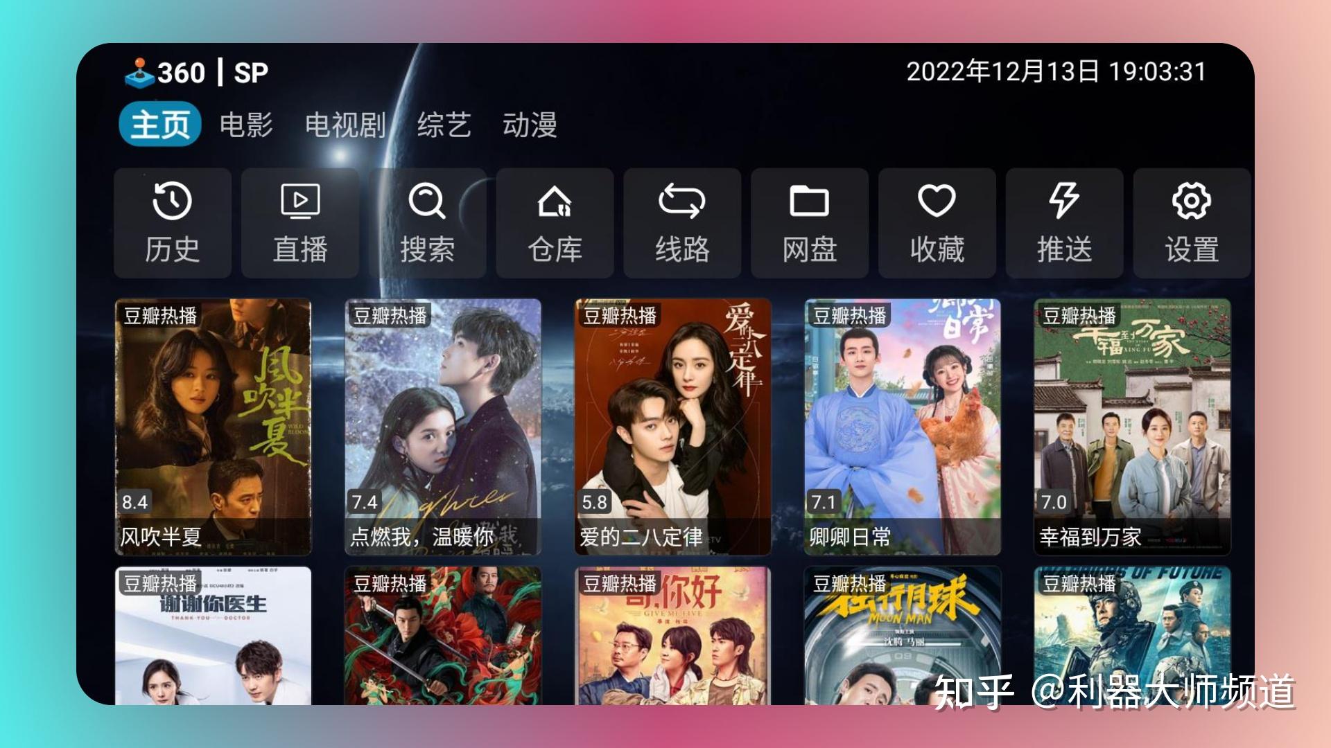 免费看片下载_(免费下载电影网站推荐)