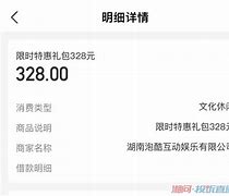 弑天逆龙决免费阅读-(弑天逆龙决免费阅读小说)
