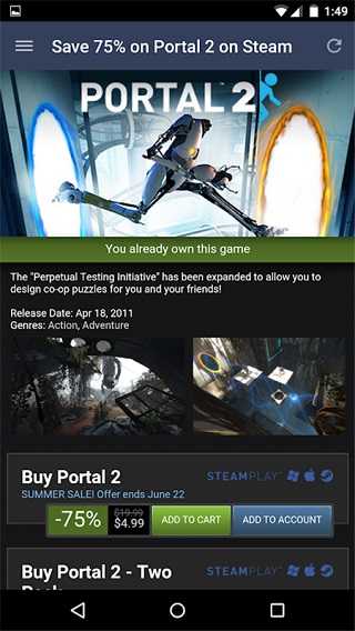 steam手机客户端下载_(steam手机客户端下载官网)