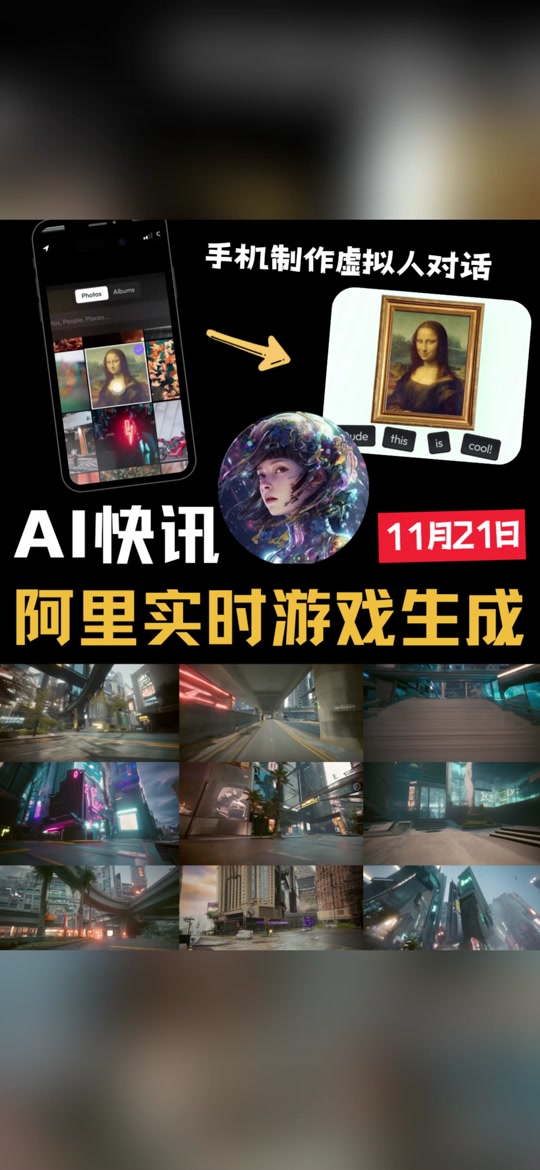 下载deepseek视频(deepseek官网入口网页版)