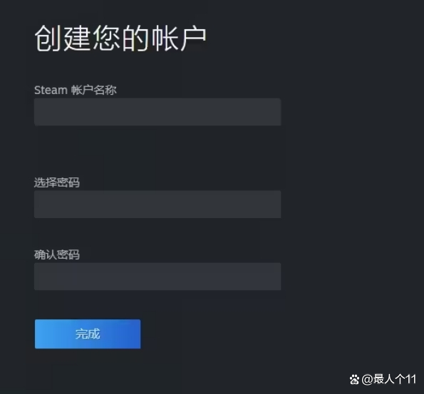 steam下载地址-(steam下载地址选哪比较好)