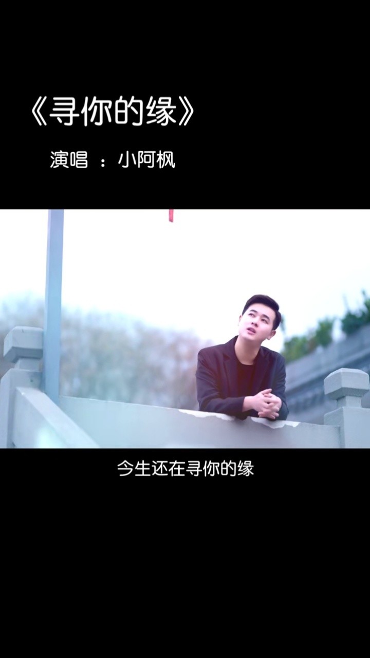 我们来生再相见音乐下载_(来生我们在这里相遇是哪首歌)
