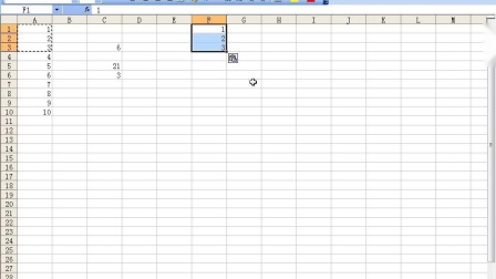 excel2003视频教程下载-(excel视频教学视频教程全集百度网盘)