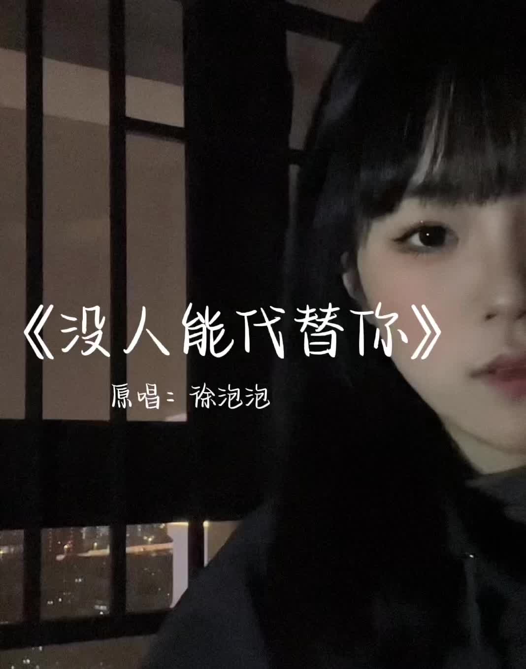 相遇再别全文阅读免费下载_(相遇再别全文阅读免费下载百度云)