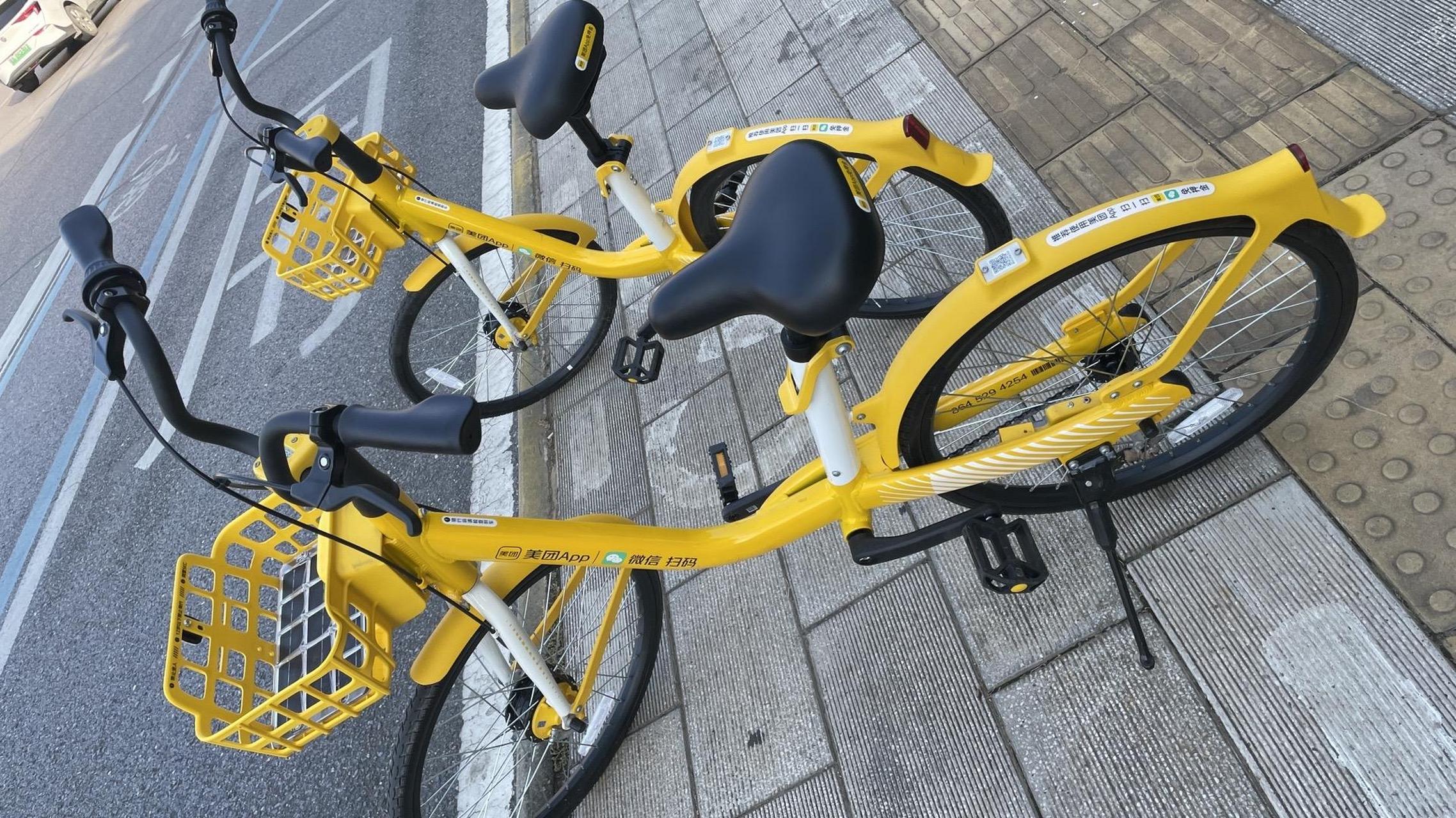 美团单车app下载(美团单车app下载什么软件)
