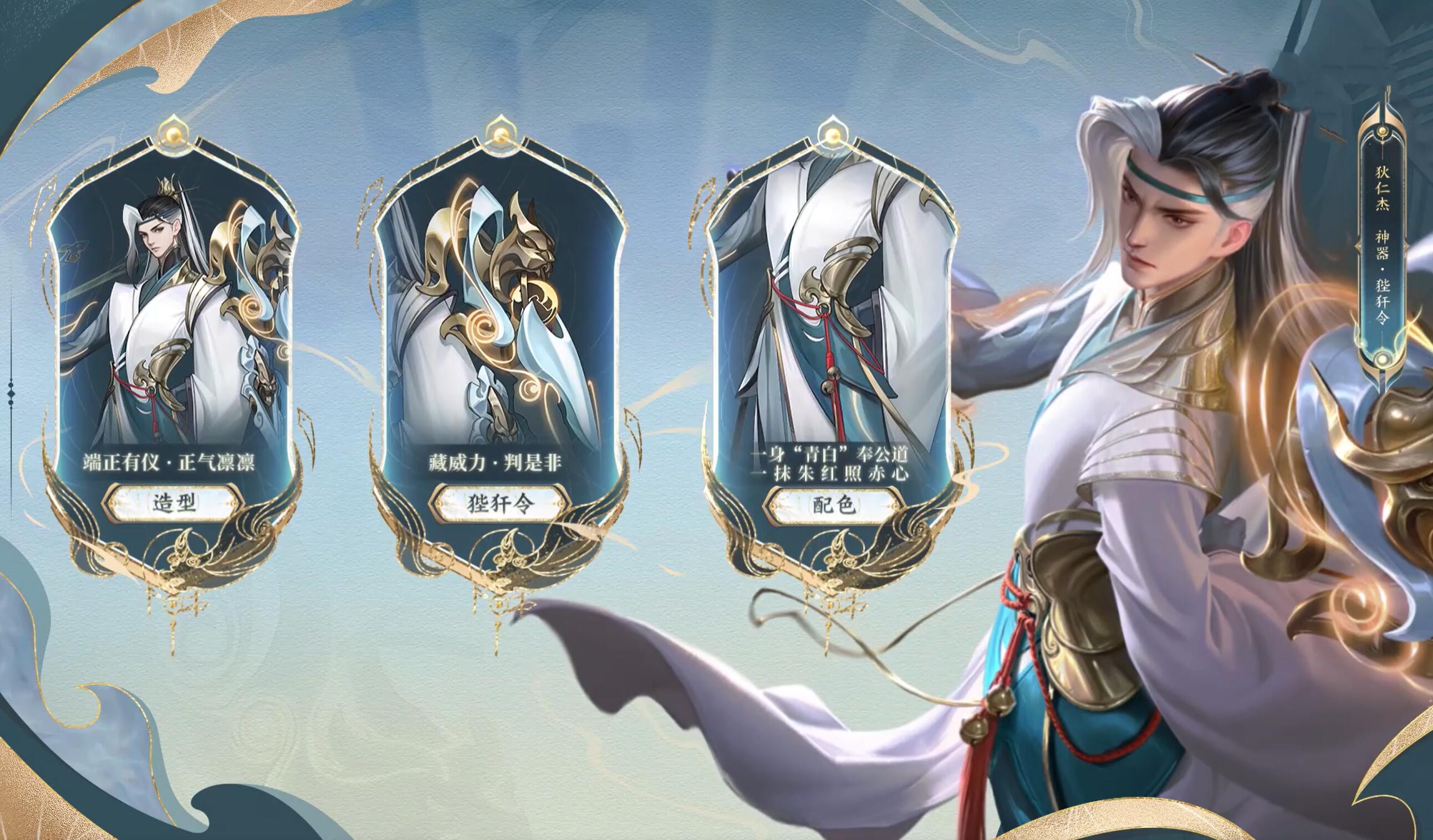 神话特效壁纸下载软件免费-(神话特效壁纸下载软件免费版)