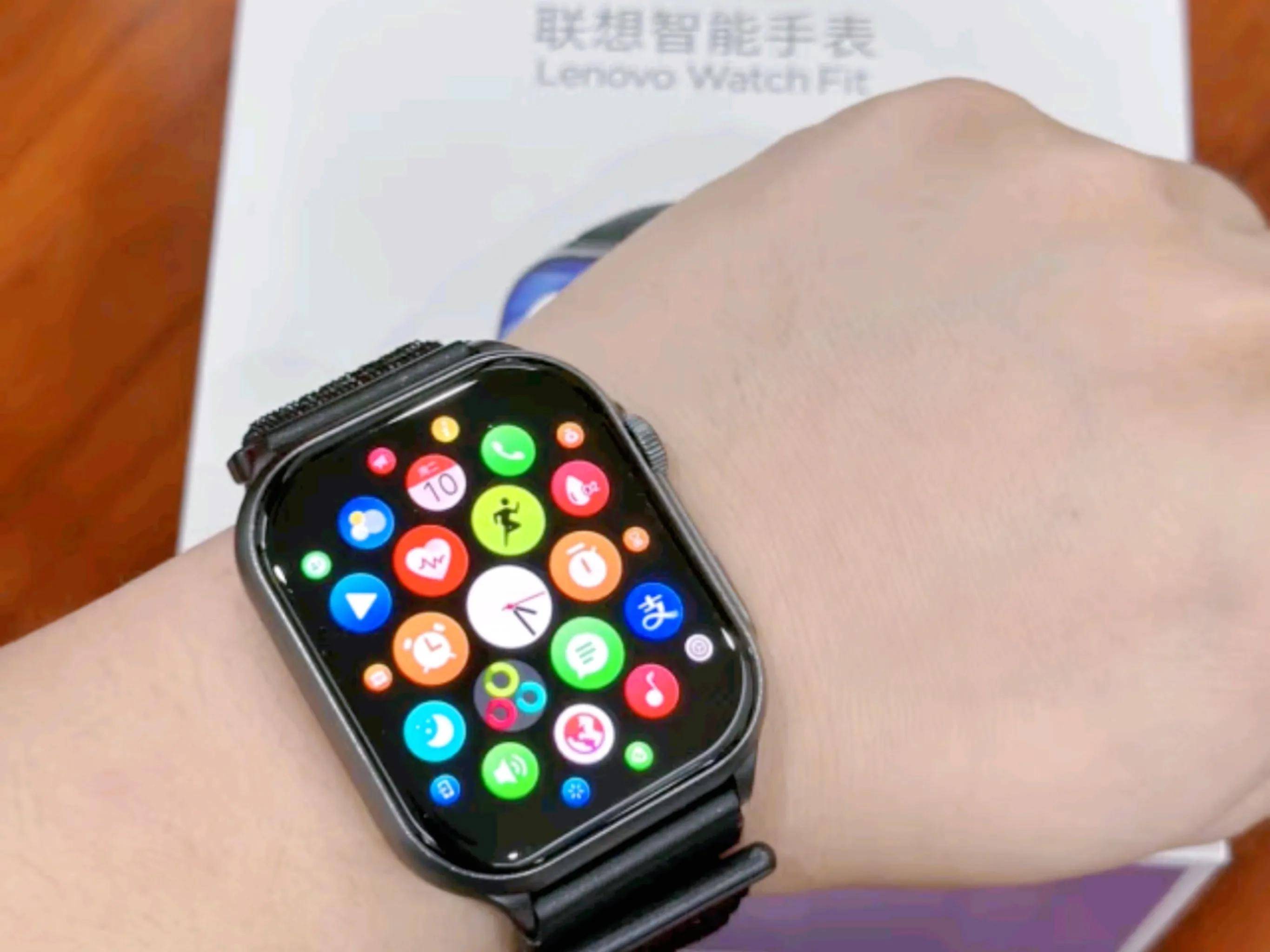 联想手表app官方下载-(联想手表app官方下载安卓)