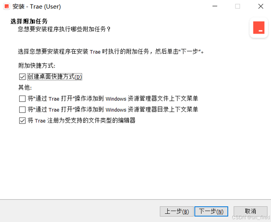 水瓶联机如何下载安装-(水瓶座是几月几号到几月几号)