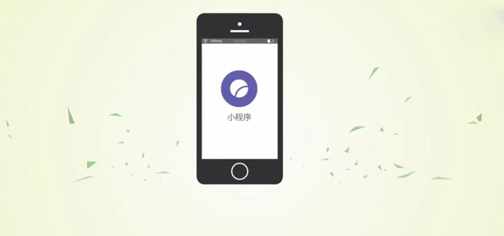 小橙信app下载_(小橙信贷款app下载)