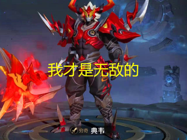 无敌穷奇小说下载-(无敌穷奇小说下载百度云)