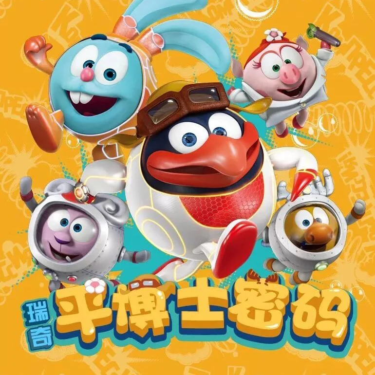 育儿帮手原声视频下载免费_(育儿帮手原声视频下载免费观看)
