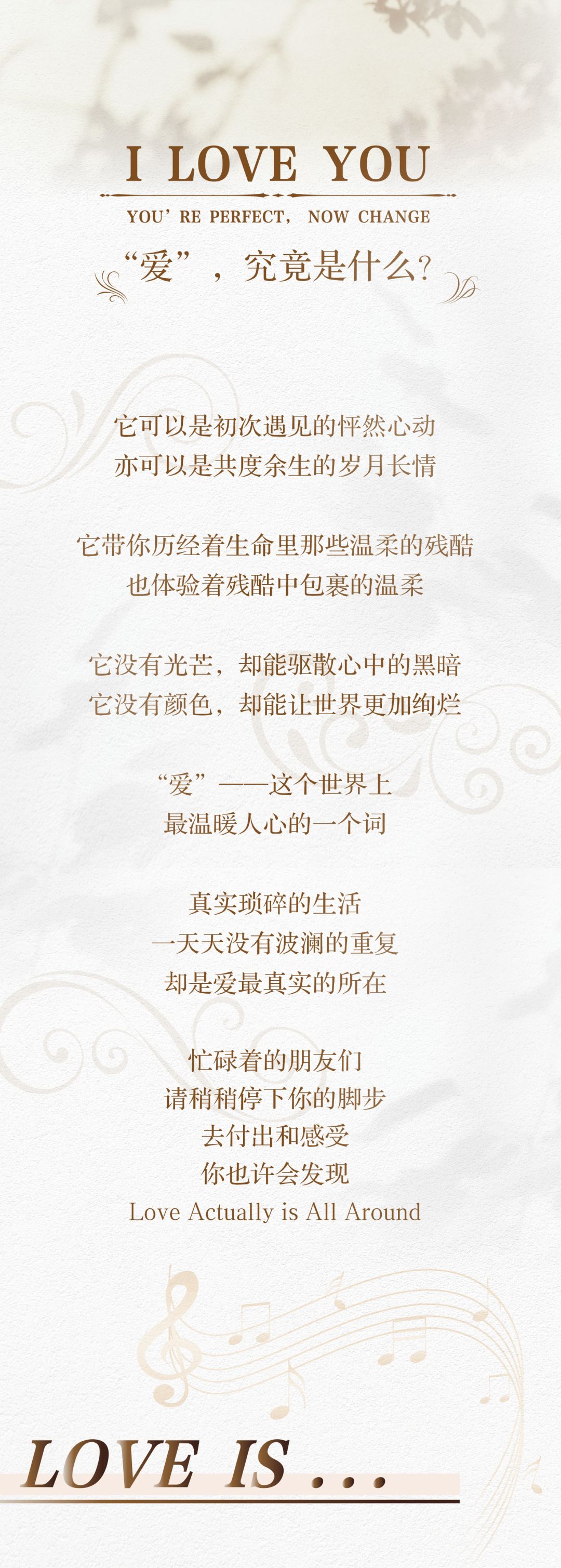 言辞不善小说全文下载阅读的简单介绍
