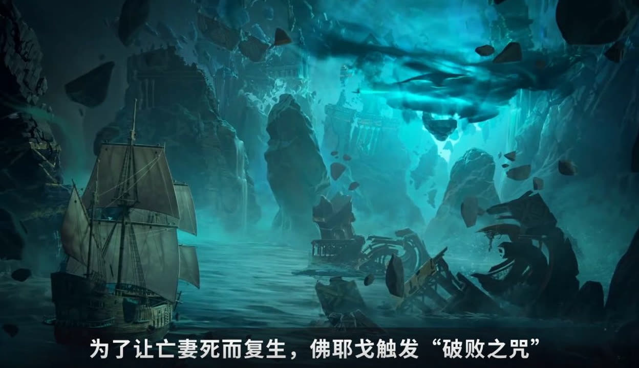 亡妻登场英雄联盟下载-(英雄联盟电脑版下载官方下载最新版)