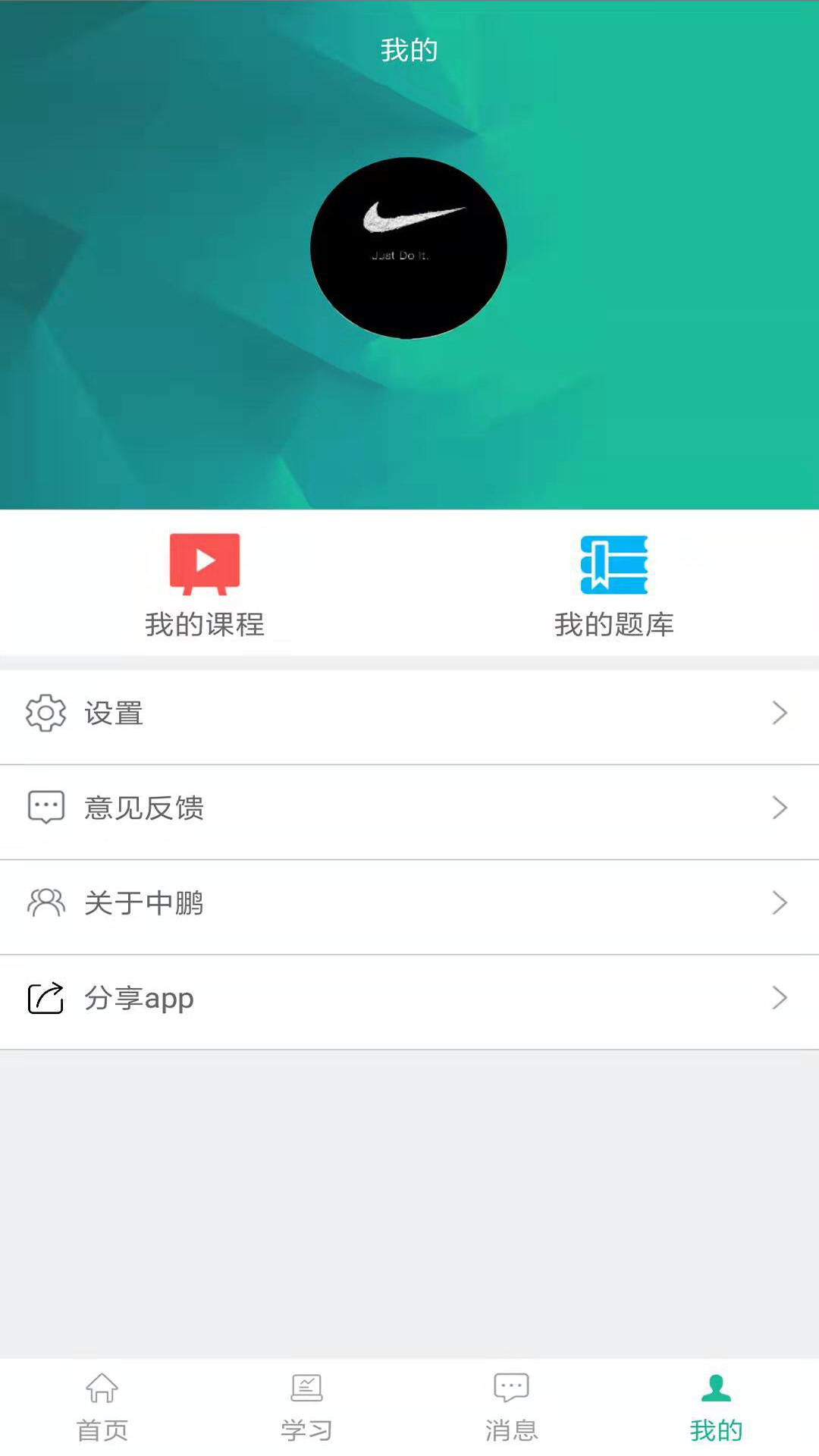 悲观短片制作软件下载免费-(悲观短片制作软件下载免费版)