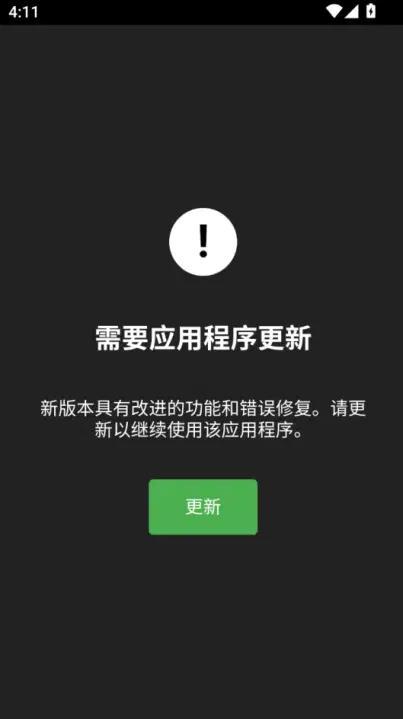包含小米deepseek手机版怎么下载的词条