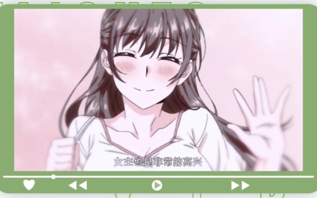 青涩漫画app免费下载_(青涩的漫画部危机不断免费)