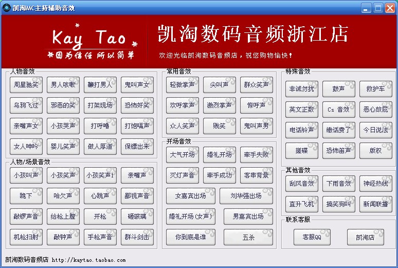 笑声软件下载(笑声软件下载并安装方法)