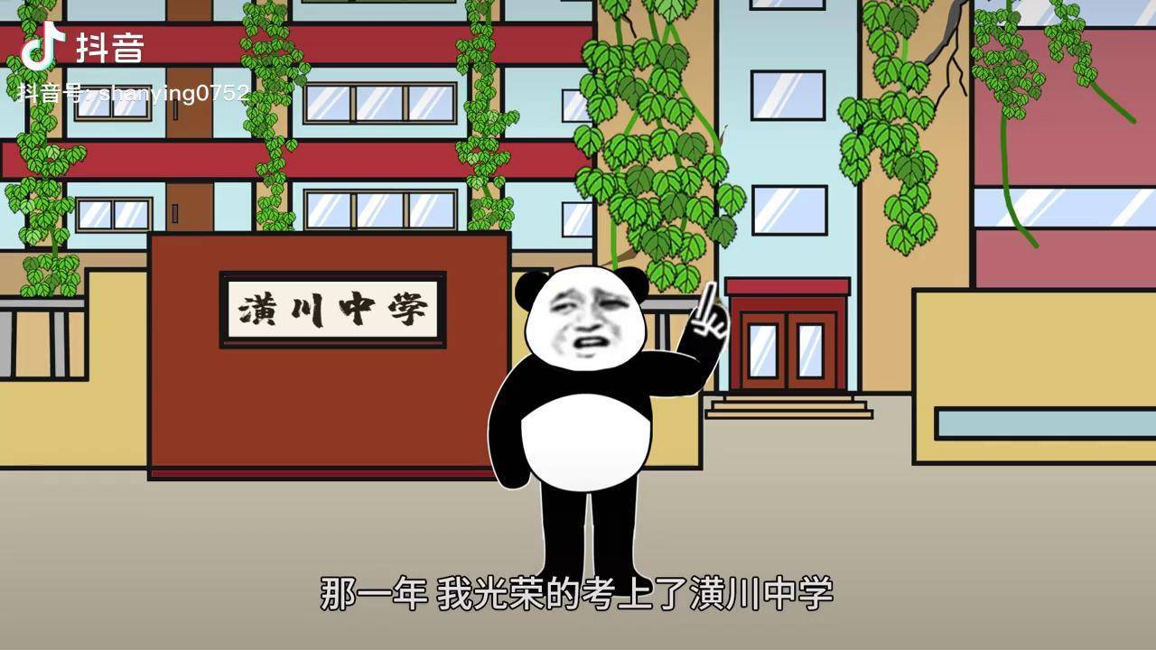 剪辑搞笑趣事视频素材下载_(剪辑搞笑趣事视频素材下载软件)