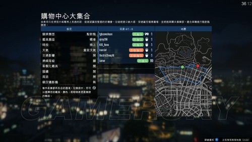 gta在线新手教程攻略_(gta线上新手教程到哪结束)
