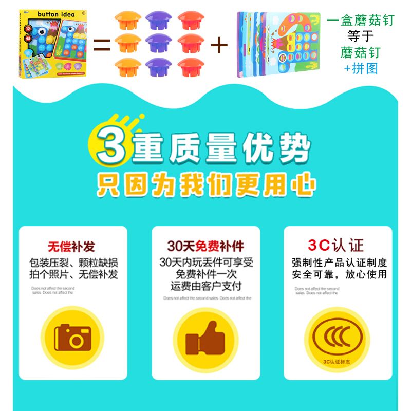 小孩动脑的软件下载大全_(适合孩子玩的动脑筋的游戏)