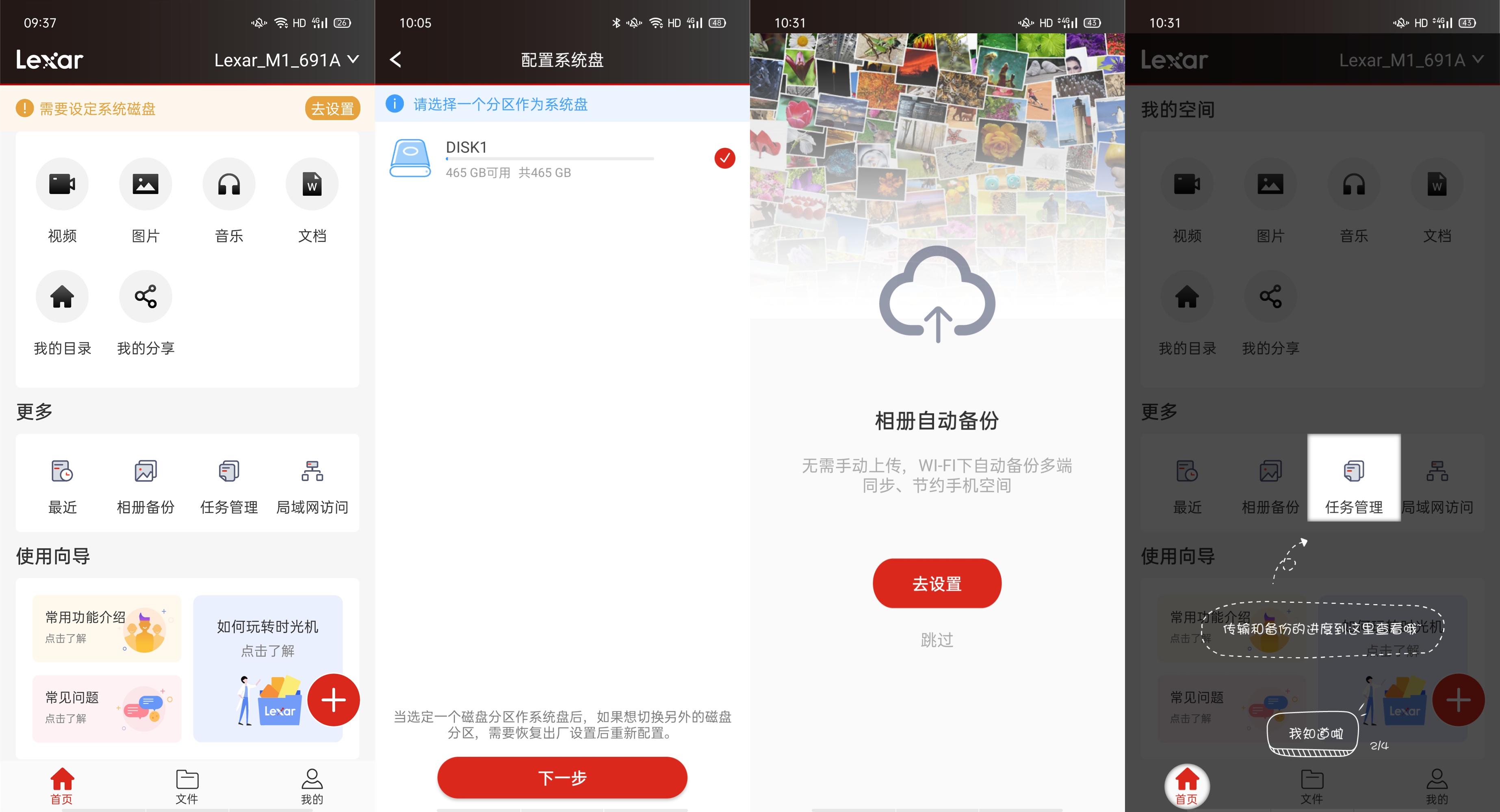 时光视窗下载安装不了_(时光影视app无法下载)
