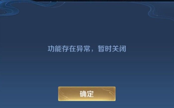 王者下载中心红点怎么关闭_(苹果手机语言留言红点怎么关闭)