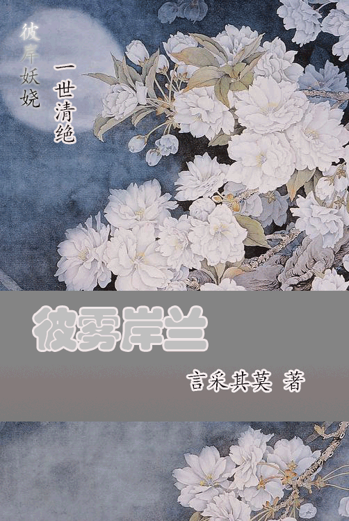 民国方言配音素材下载(民国时期各地方言怎么交流)