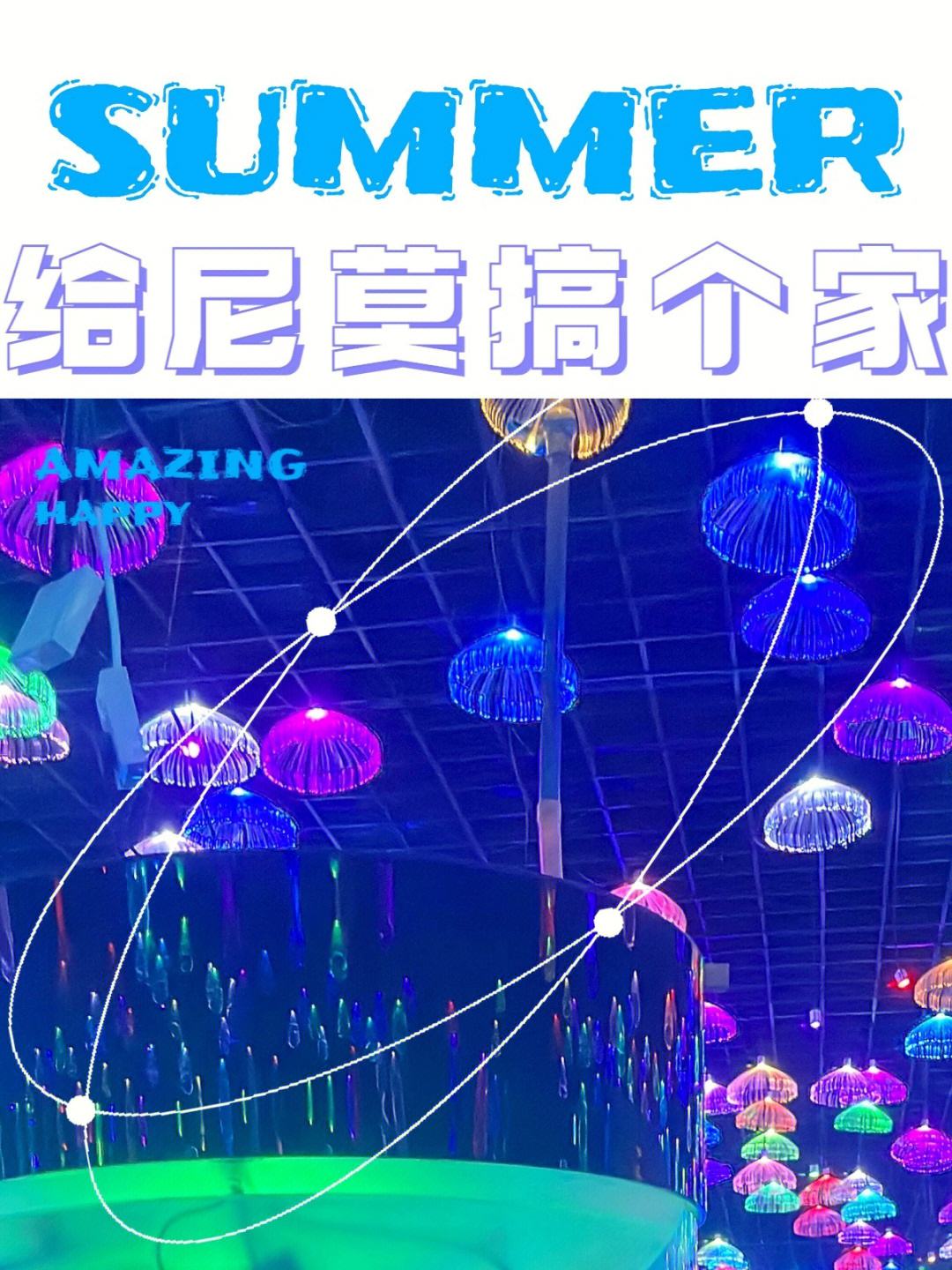 海缸日记app官方下载_(海缸日记app官方下载最新版本更新内容介绍)