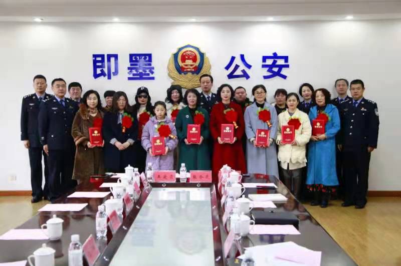 辅警老爸视频素材下载_(辅警老爸视频素材下载免费)