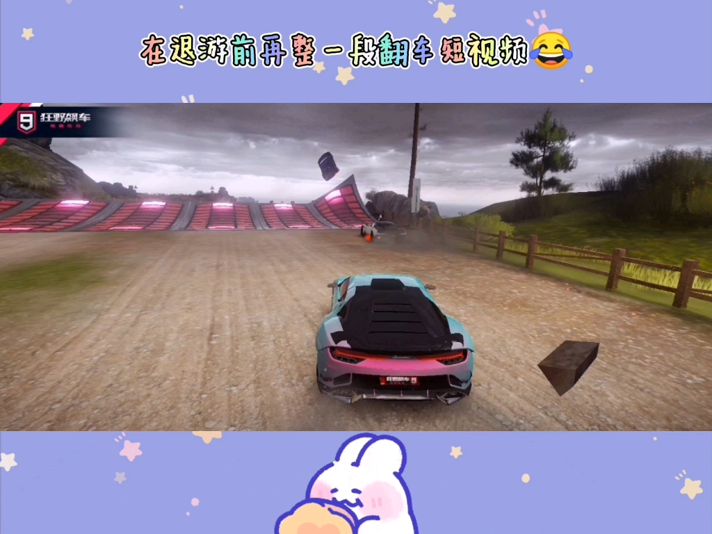 小孩飙车歌曲大全视频下载_(小孩飙车歌曲大全视频下载安装)