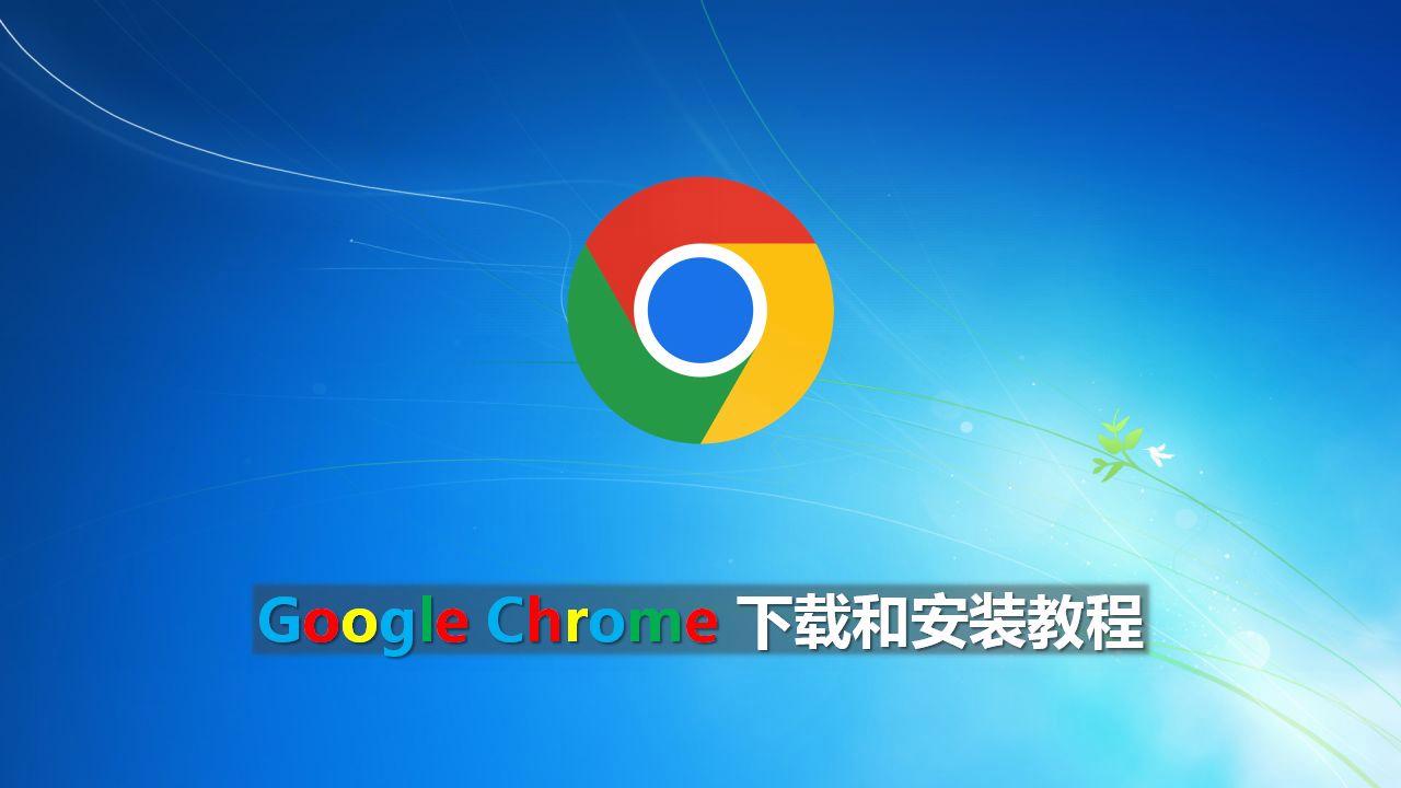 vip浏览器下载安装-(vip浏览器免费下载安装)