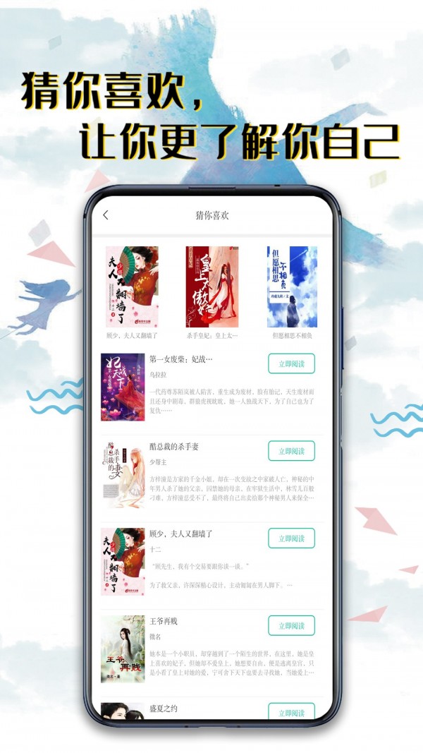 隐秘分手小说免费阅读下载_(隐秘分手小说免费阅读下载百度云)