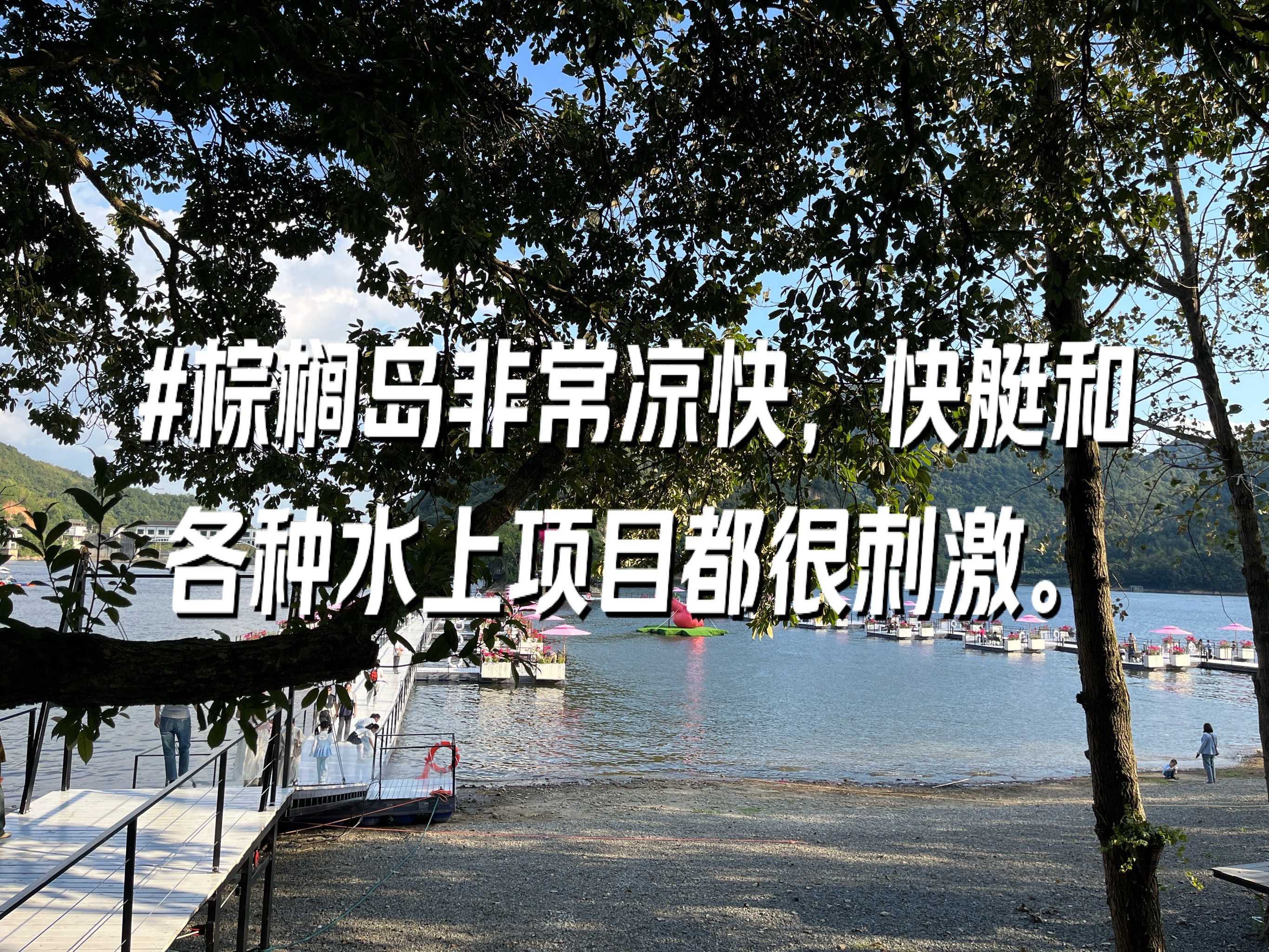 在湖边漫步音乐视频下载(在湖边漫步音乐视频下载网站)