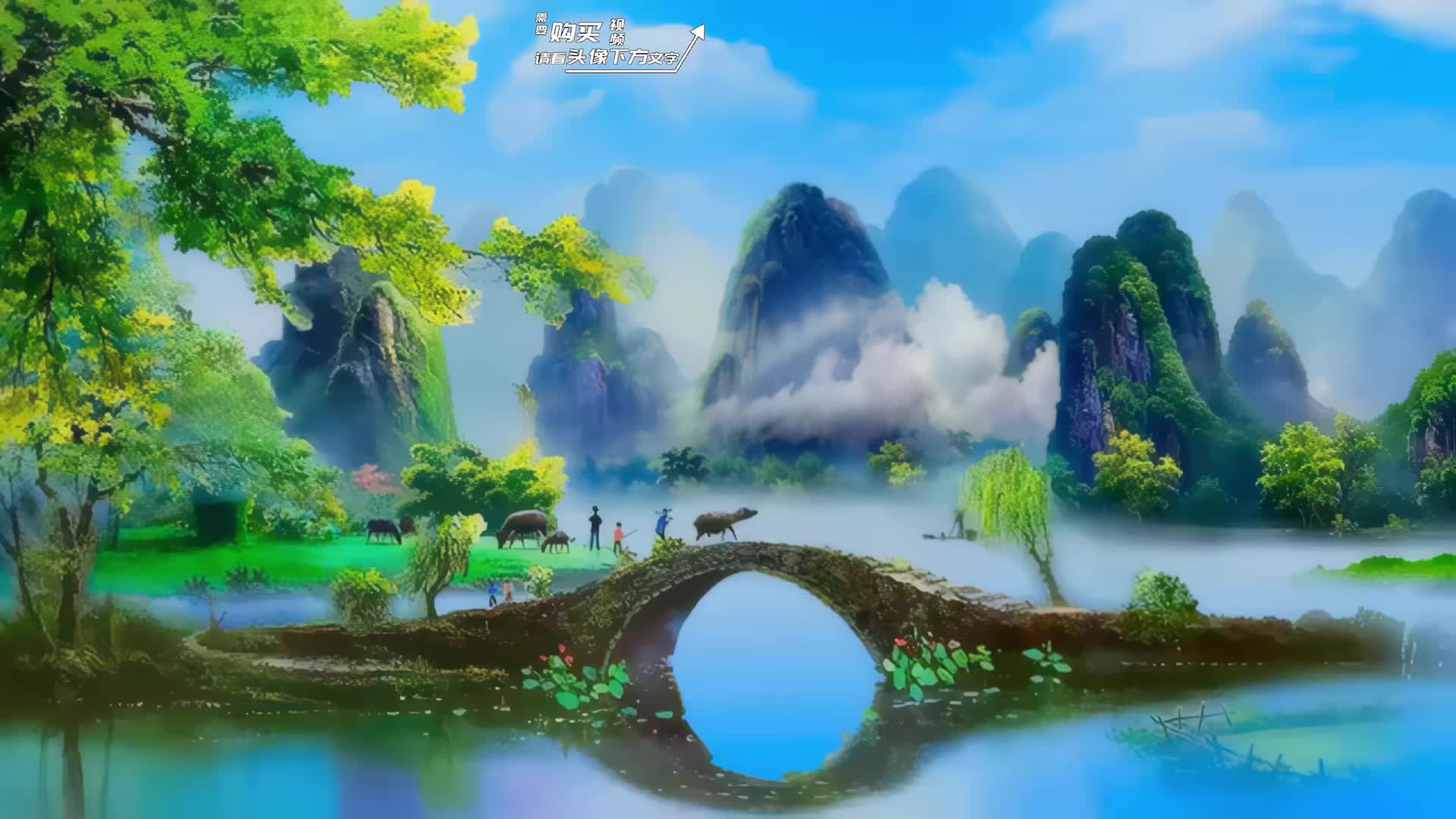 山水游玩配乐大全视频下载-(山水游玩配乐大全视频下载免费)