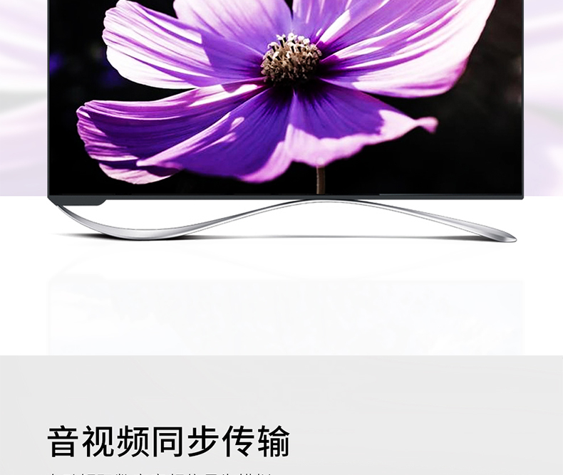 线材外观视频素材下载软件_(线材外观视频素材下载软件手机版)