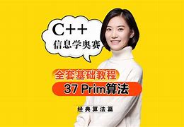唐伟敏全套教程下载_(唐能通新生300天教程下载)